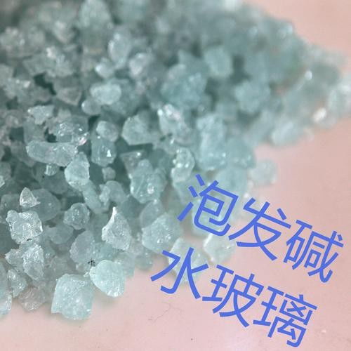 惠州水玻璃二氧化硅含量檢測 工業(yè)硅酸鈉檢測