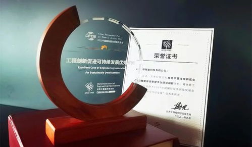 商湯科技首次亮相中國測繪學(xué)會學(xué)術(shù)年會,斬獲自主創(chuàng)新產(chǎn)品獎