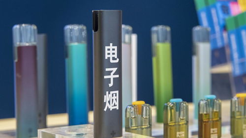 國家煙草專賣局為電子煙批發(fā)企業(yè)電子煙產(chǎn)品年度銷量劃線