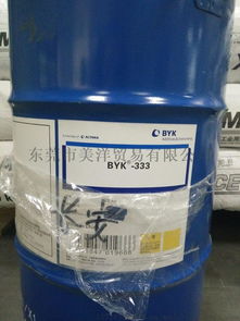 輻射固化系統(tǒng)表面助劑byk uv 3510流平劑改善底材潤濕和膠粘帶脫除性能及流平性圖片,輻射固化系統(tǒng)表面助劑byk uv 3510流平劑改善底材潤濕和膠粘帶脫除性能及流平性高清圖片