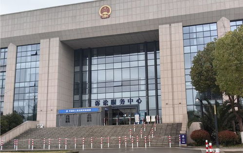 合盛硅業(yè)原高管 方紅承案 再度開庭,矛盾爭(zhēng)議的根源在哪