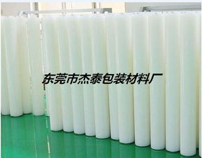 pet 6c硅膠低粘保護(hù)膜價格 pet 6c硅膠低粘保護(hù)膜型號規(guī)格