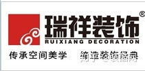 天津裝修公司排名哪家強 天津裝修公司排名推薦 口碑 性價比