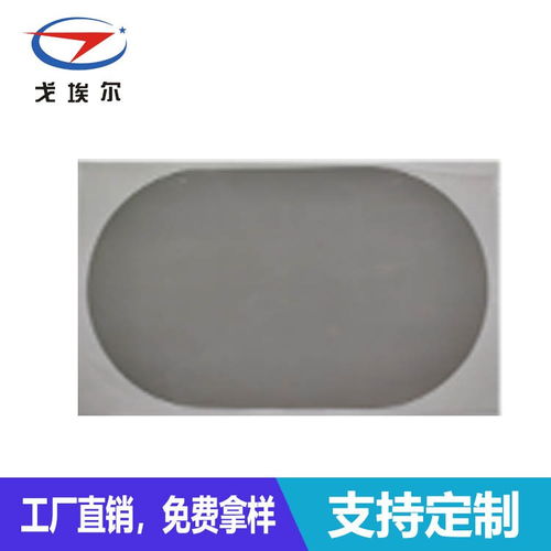 goel高導(dǎo)熱硅膠片 免費(fèi)提供樣品測(cè)試