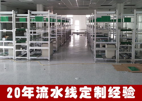 電子制造流水線核心軟硬件設備協(xié)同解析